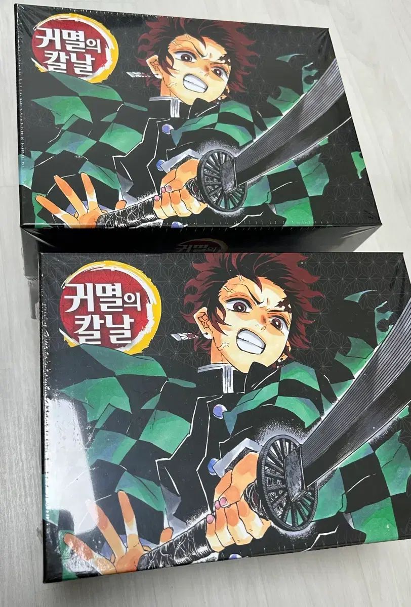 鬼滅の刃 ボックス セット 全23巻