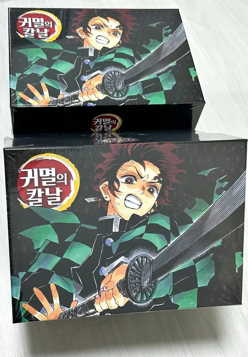 鬼滅の刃 ボックス セット 全23巻