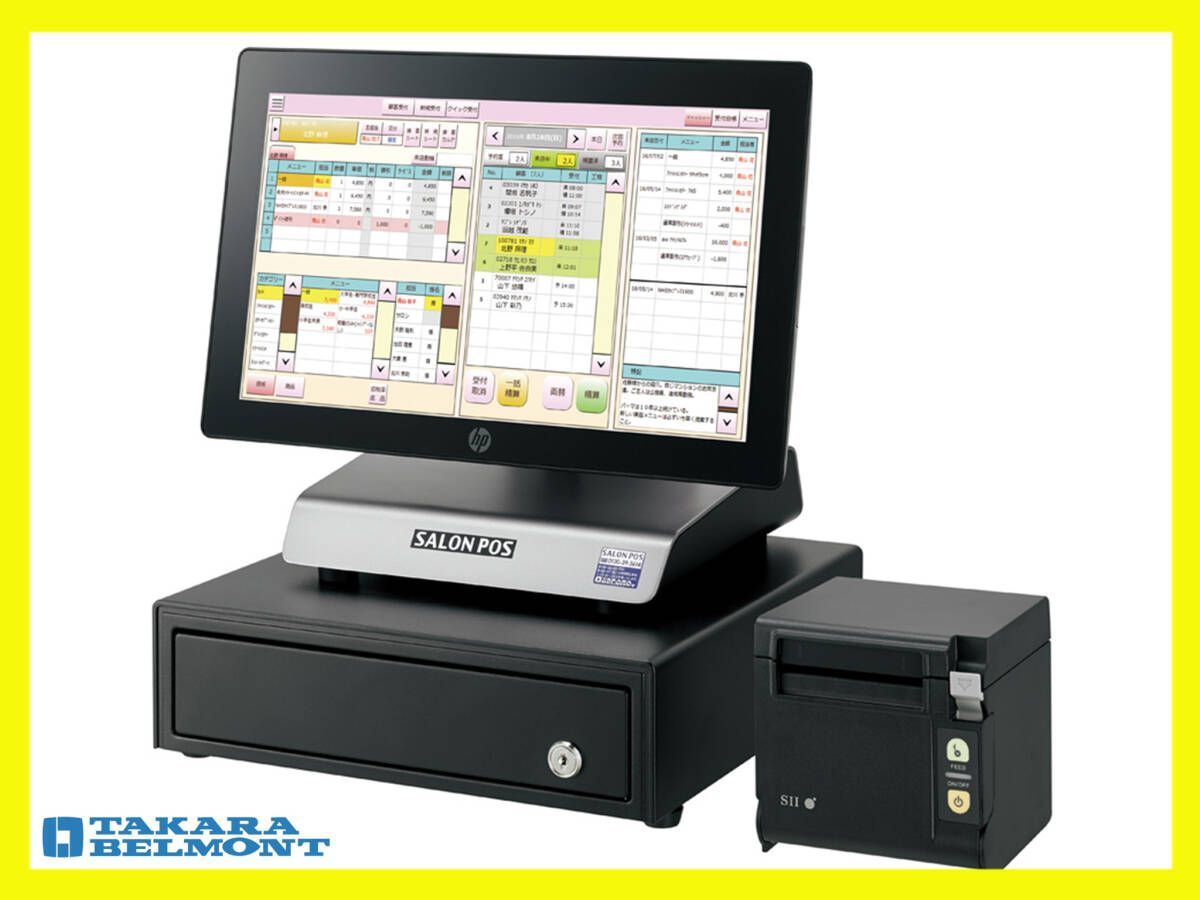 参考66万円 サロン経営 SALON POS サロンポス リンク2 レジシステム LinQ 2 レシートプリンター タカラベルモント 予約管理|精算|顧客|分析
