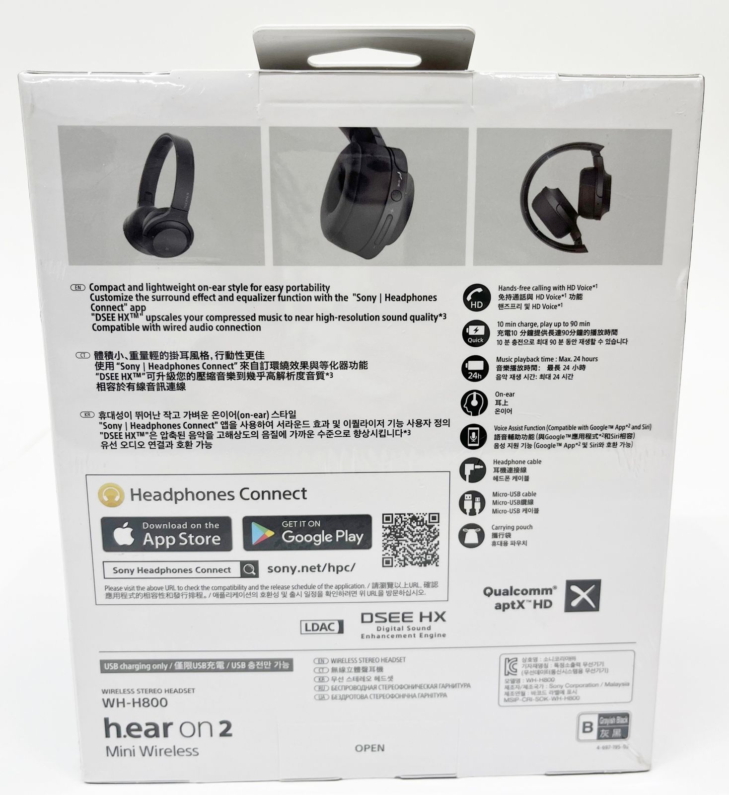 SONY ワイヤレス ヘッドホン h ear on 2 Mini Wireless WH 800 ソニー 海外モデル R 2512 121