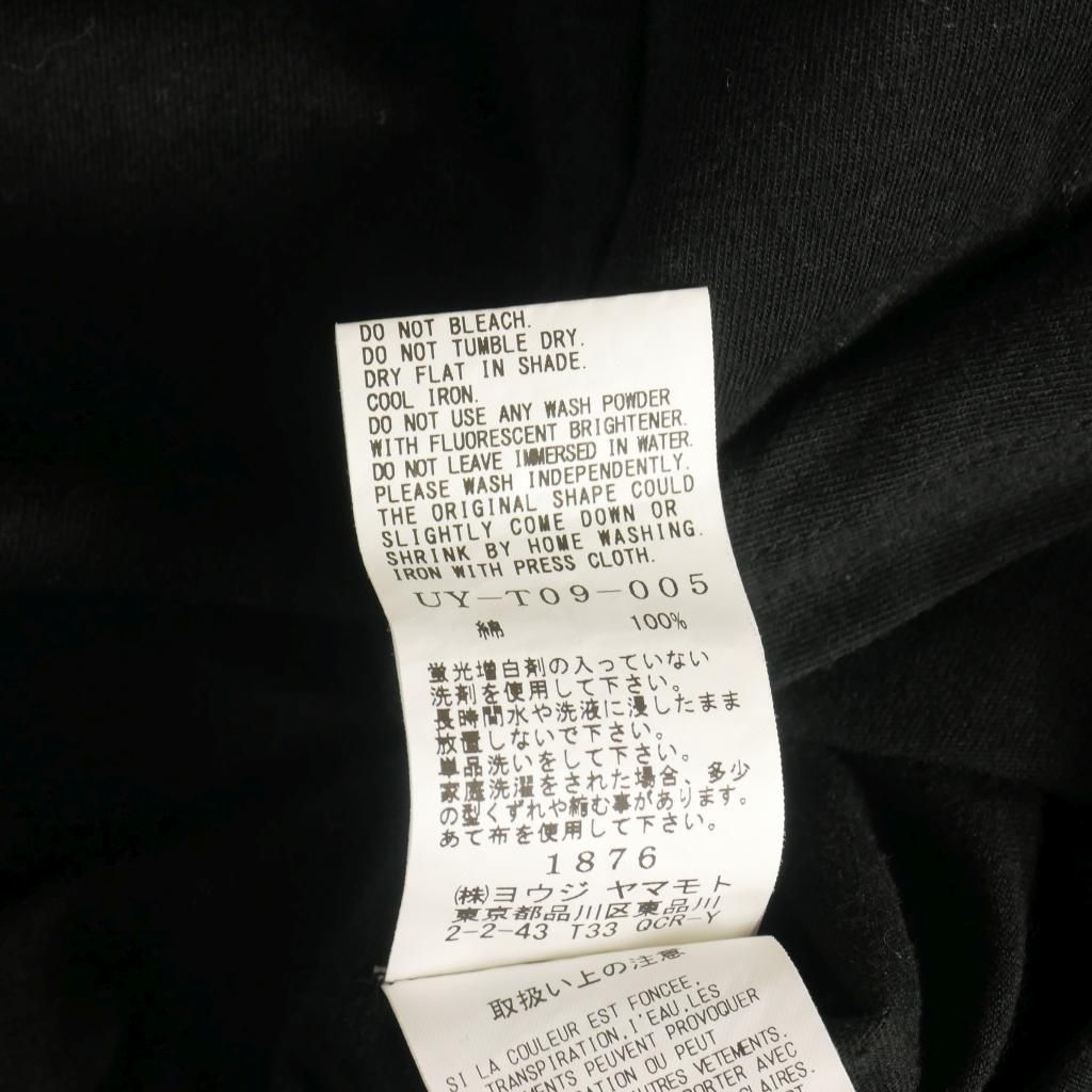 サイト s'yte 裾スリット コットン ジャージー カットソー Tシャツ 半袖 3 黒 ブラック UY-T09-005