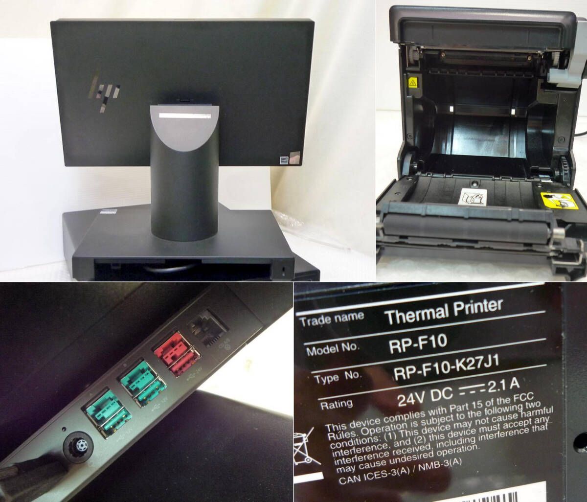 参考66万円 サロン経営 SALON POS サロンポス リンク2 レジシステム LinQ 2 レシートプリンター タカラベルモント 予約管理|精算|顧客|分析