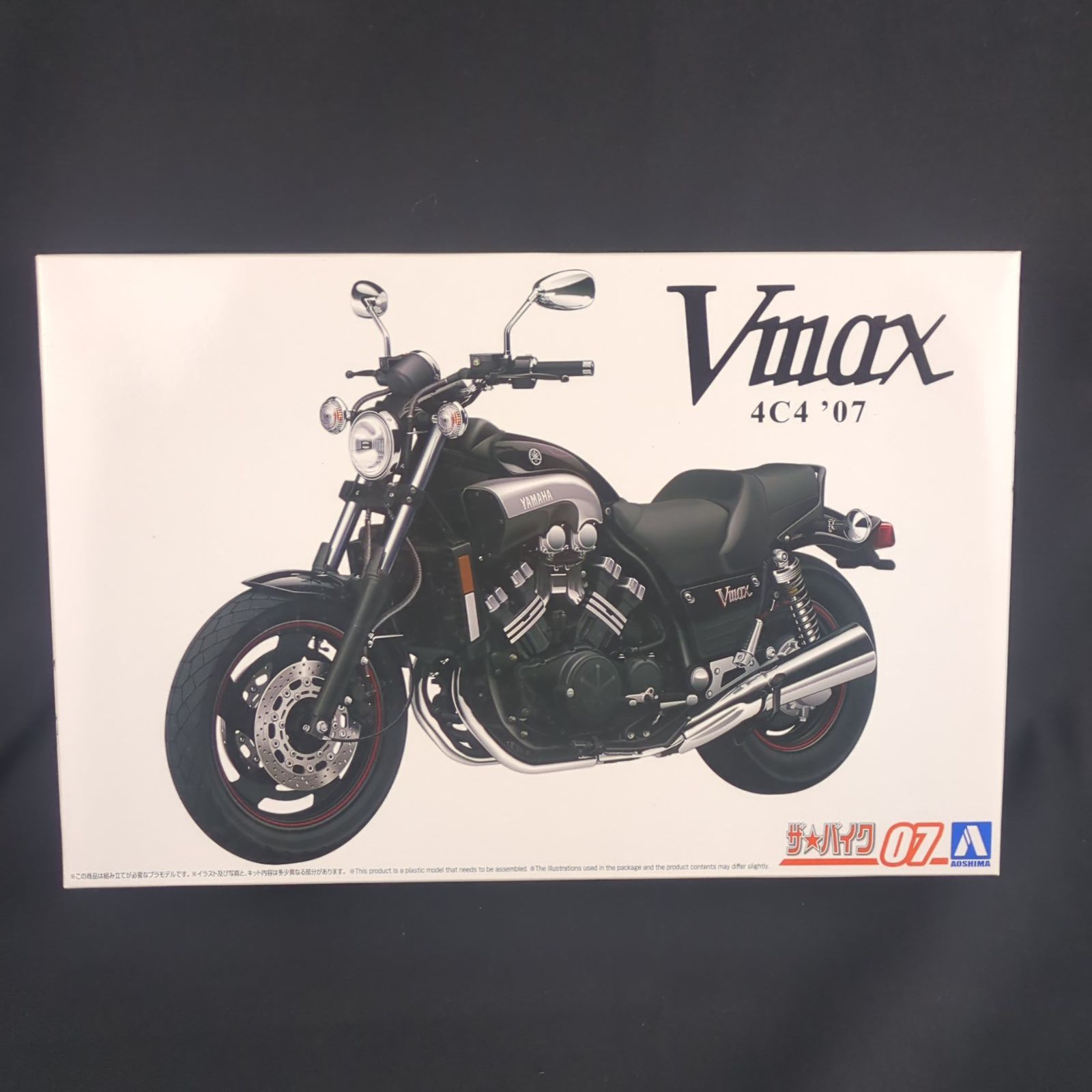 アオシマ 06230 ザ バイク07 1 12 ヤマハ 4 C Vmax 07