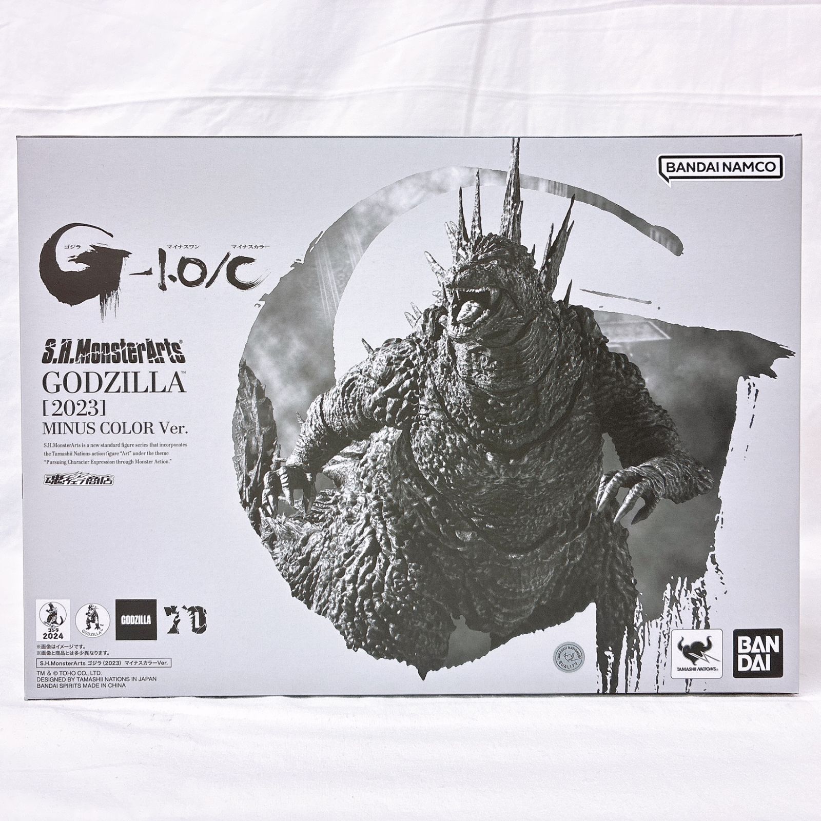 S.H.MonsterArts ゴジラ(2023) マイナスカラーVer. 「ゴジラ-1.0/C