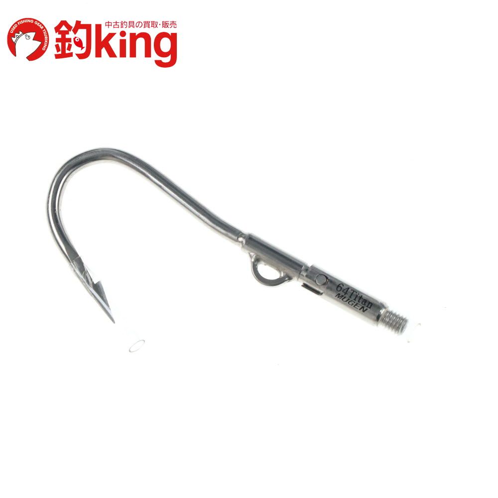 MUGEN 64チタン フライングギャフ A 076 S タモ ギャフ カッター はさみ ナイフ グリップ プライヤー ロッド リール ルアー