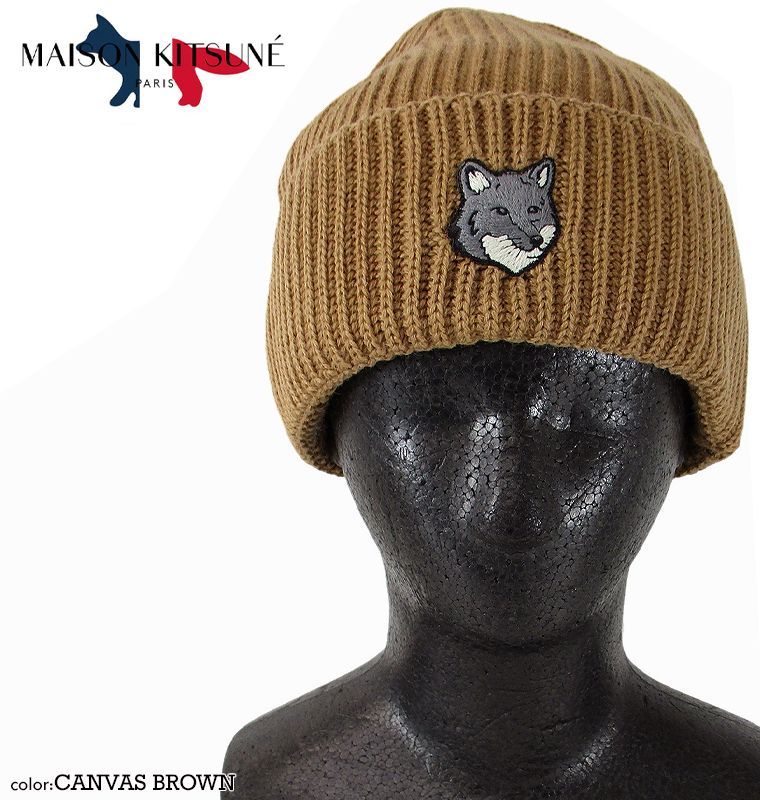 MAISON KITSUNE メゾン・キツネ ビーニー ニット帽 ユニセックス