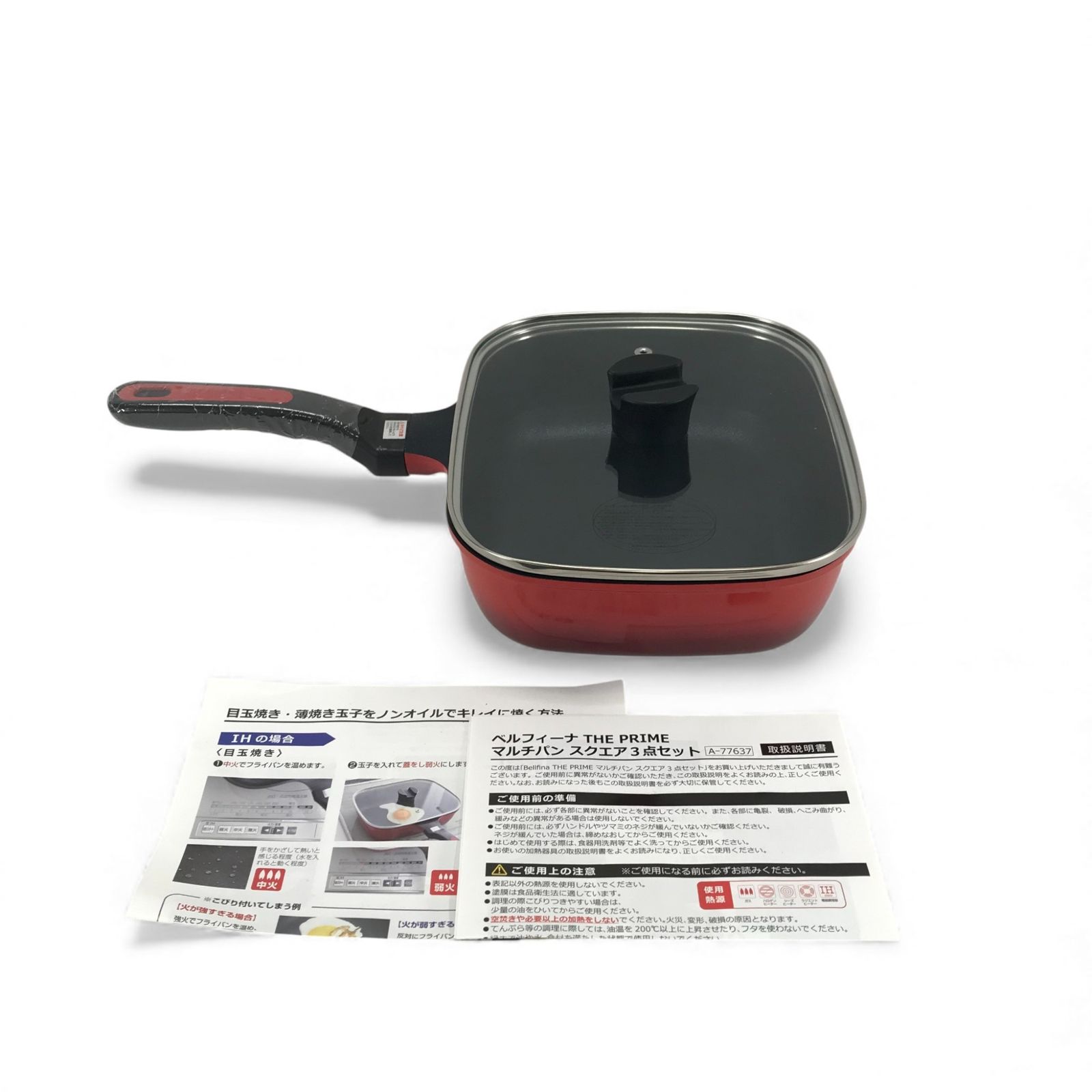 Bellfina ベルフィーナ THE PRIME マルチパン ガラスぶた スクエア