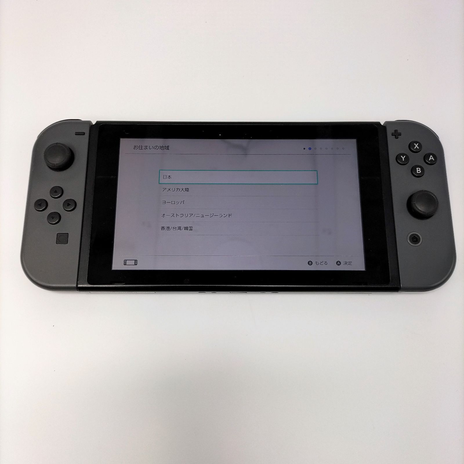 Nintendo Switch HAC-001 本体　2017年製 動作品】Nintendo Switch 本体 HAC-001 任天堂 スイッチ 2017年製 未