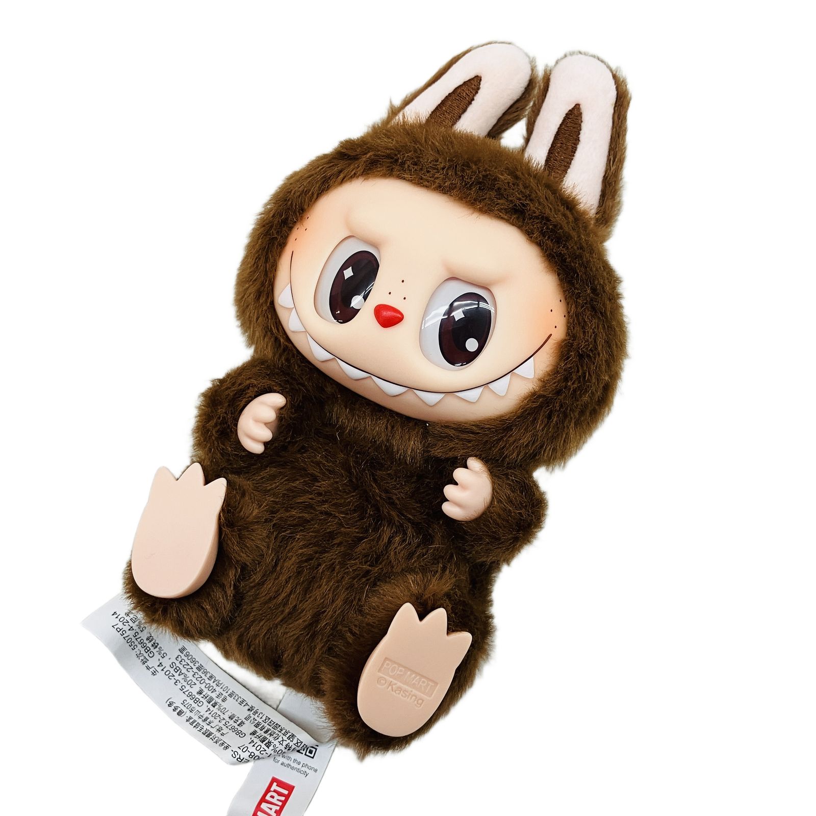 POP MART ラブブ ハブアシート THE MONSTERS HAVE A SEAT LABUBU