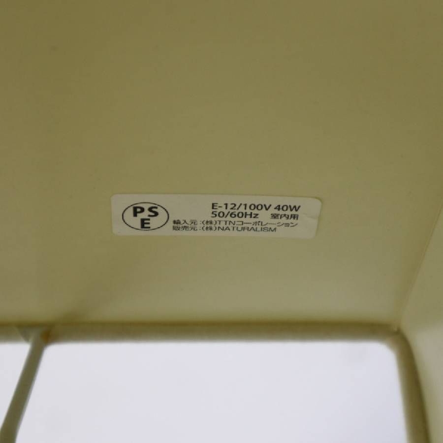 卓上照明 アジアン