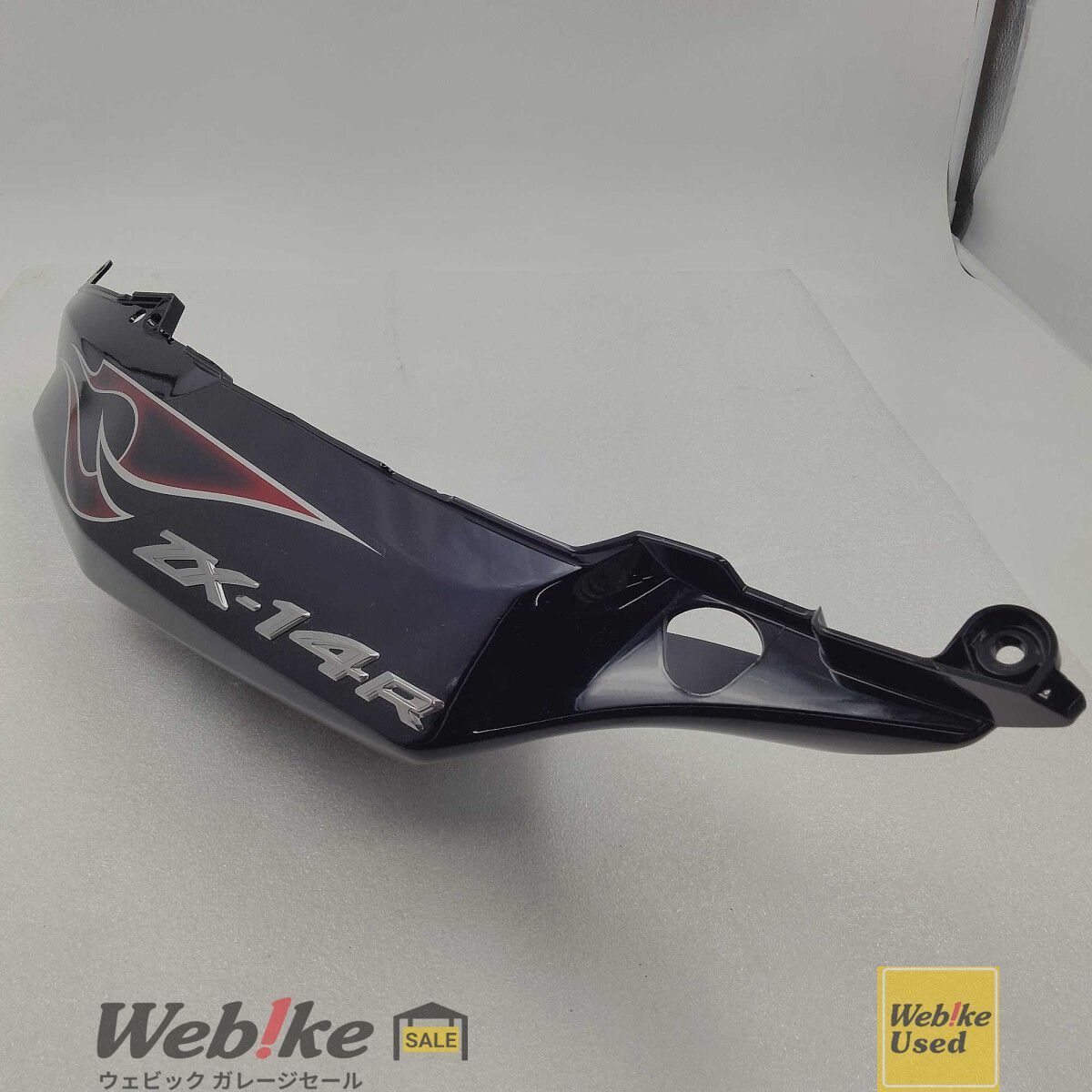 カワサキ純正中古パーツ ZX-14R サイドカウル RXBI20730 - メルカリ