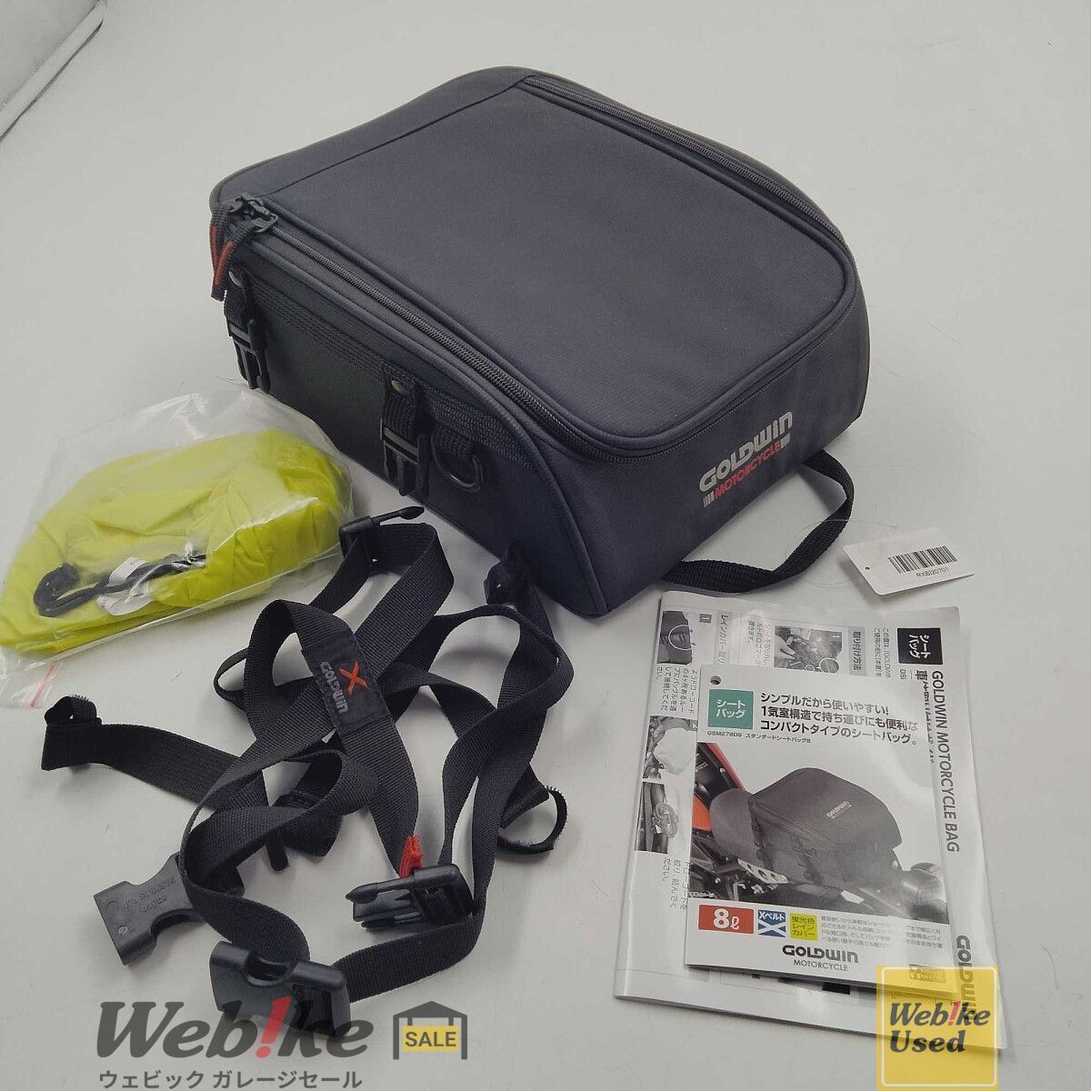 あきページ ROCKBROS 自転車 スタンド サイクルスタンド 固定 駐輪 自転車ラック 1