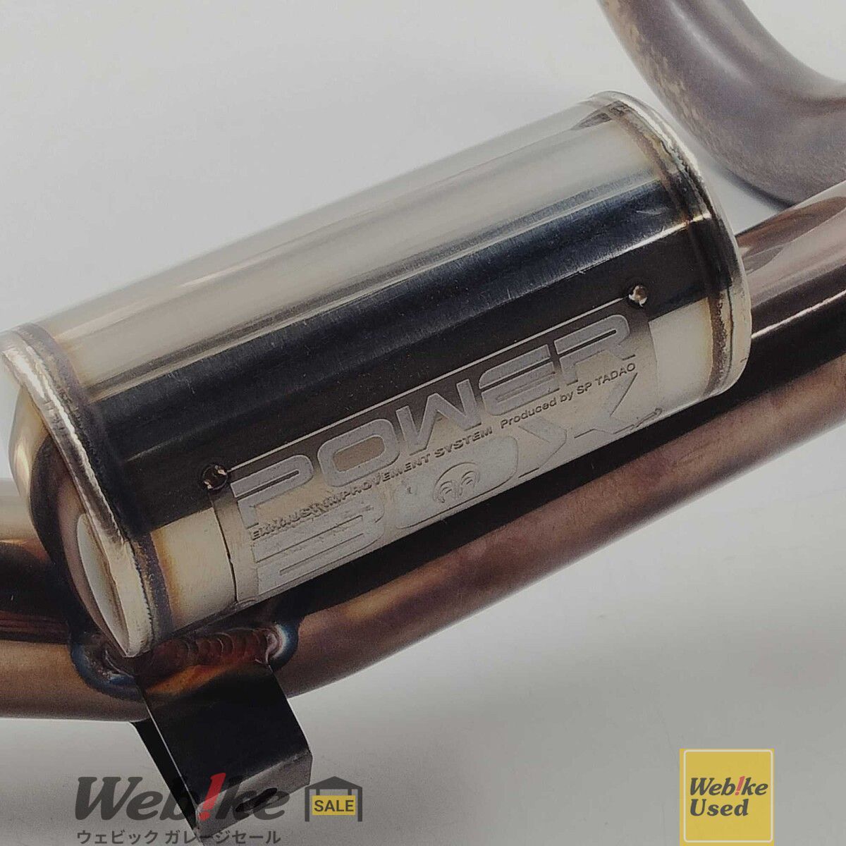 SP忠男 KLX230/SM POWERBOX パワーボックス パイプ KL2-PB-01