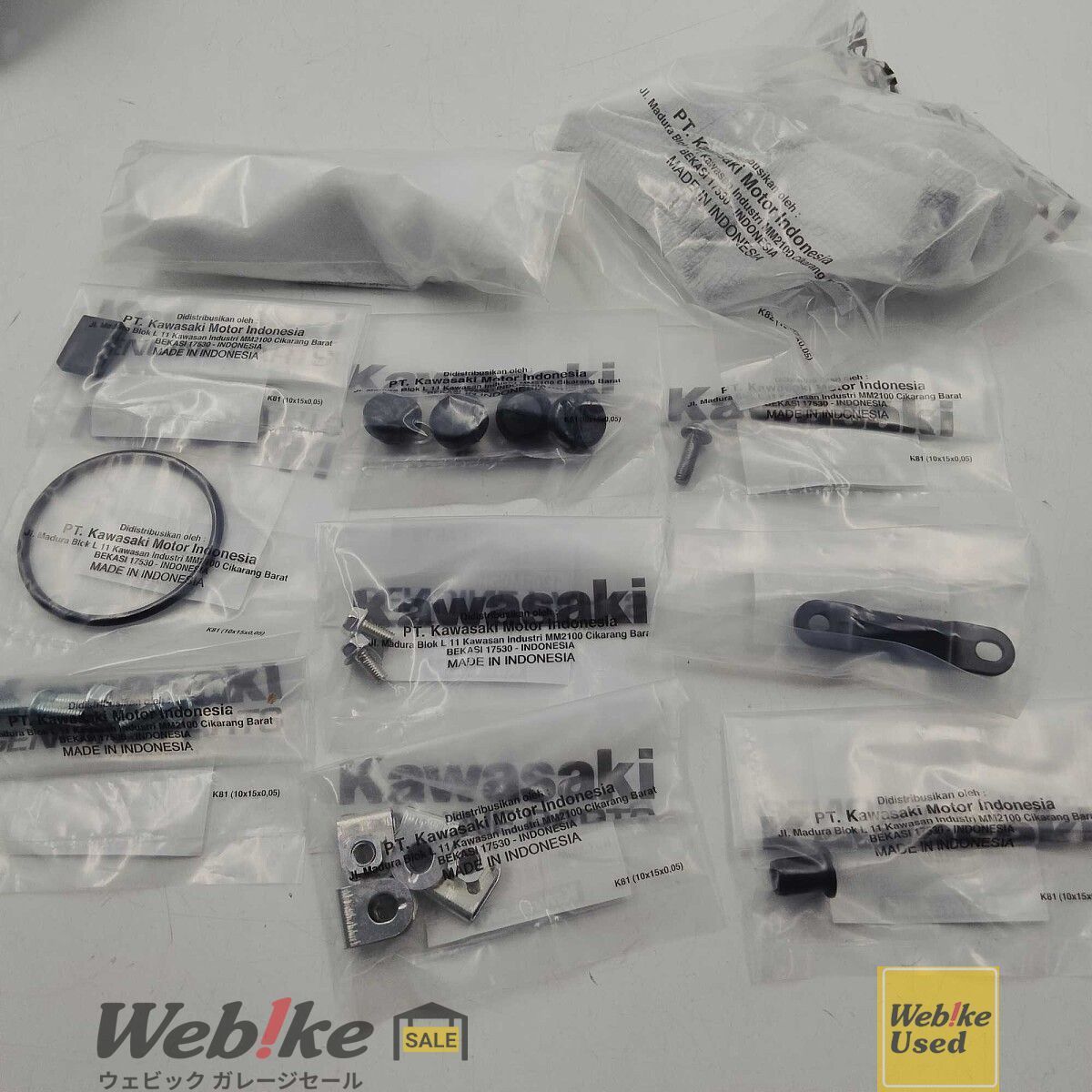 カワサキ純正中古パーツ ZX-25R ピリオンシートカバー RXBI20777