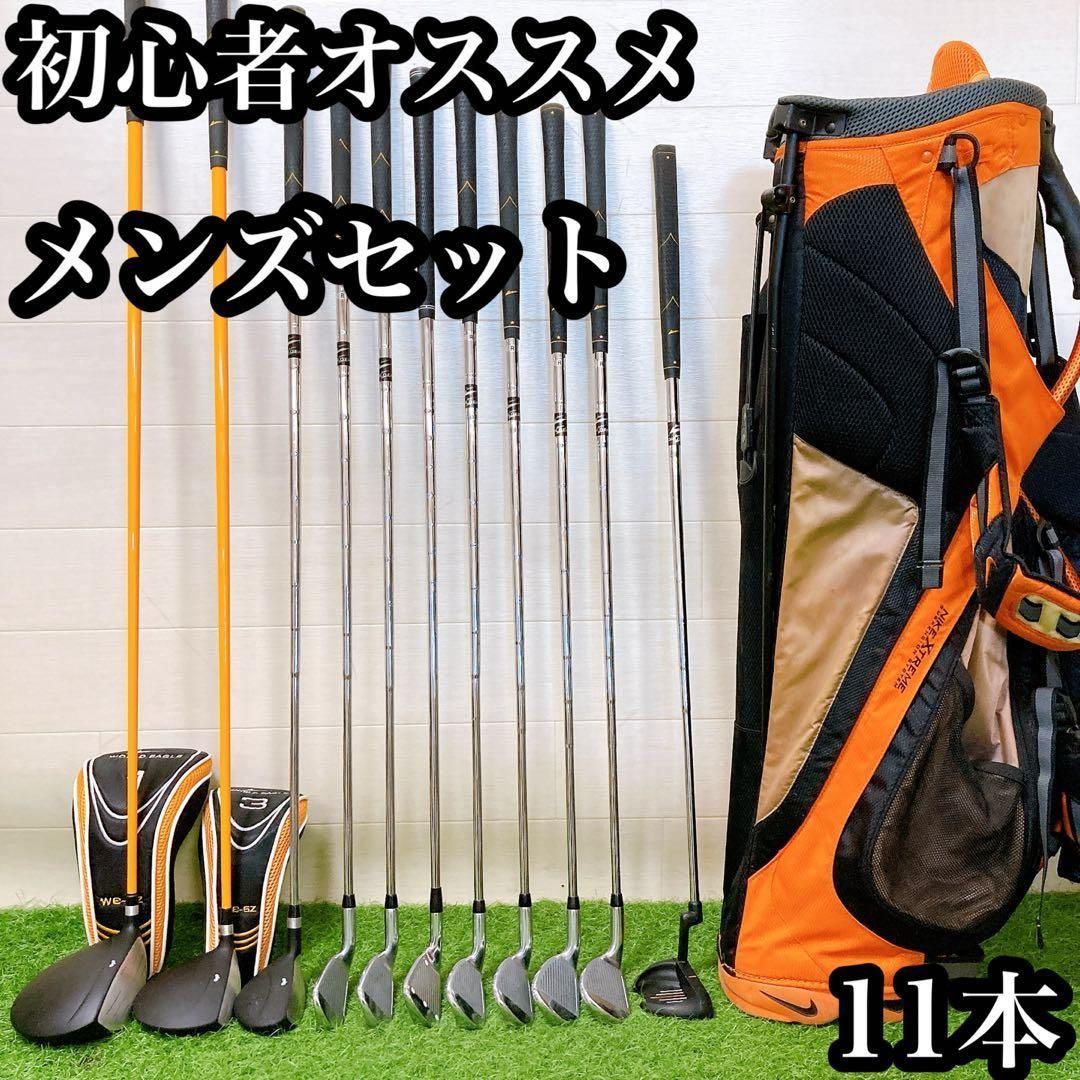 H2 初心者オススメ ゴルフ クラブセット メンズ 11本 - メルカリ
