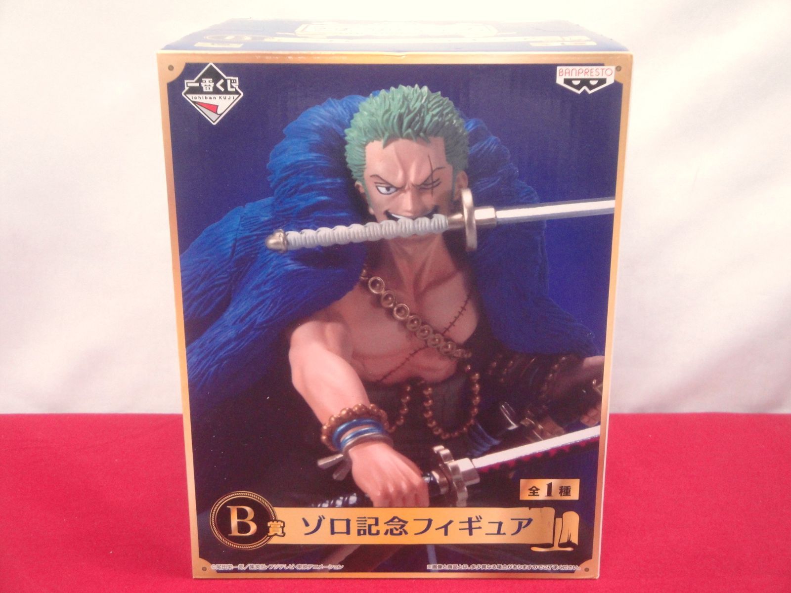 未開封品】一番くじ ワンピース 20th anniversary B/C/E/G賞 ゾロ