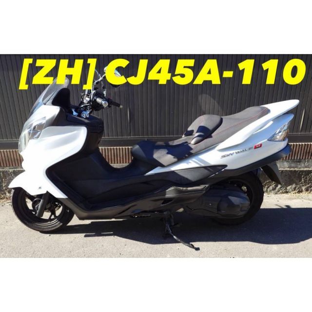 ZH 31026]@スズキ SUZUKI スカイウェイブ250 TypeM CJ45A-110 フロント