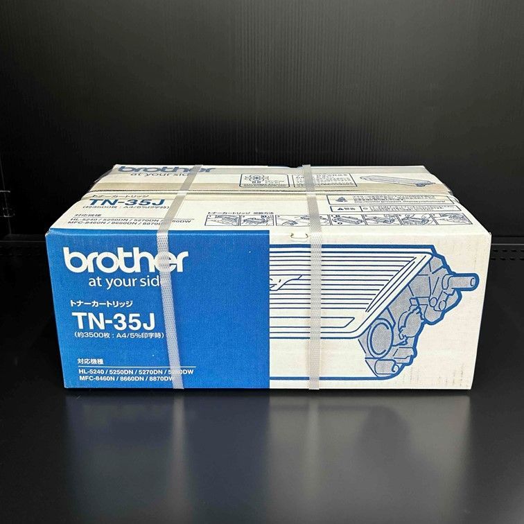 00101 brother ブラザー トナーカートリッジ TN 35 J