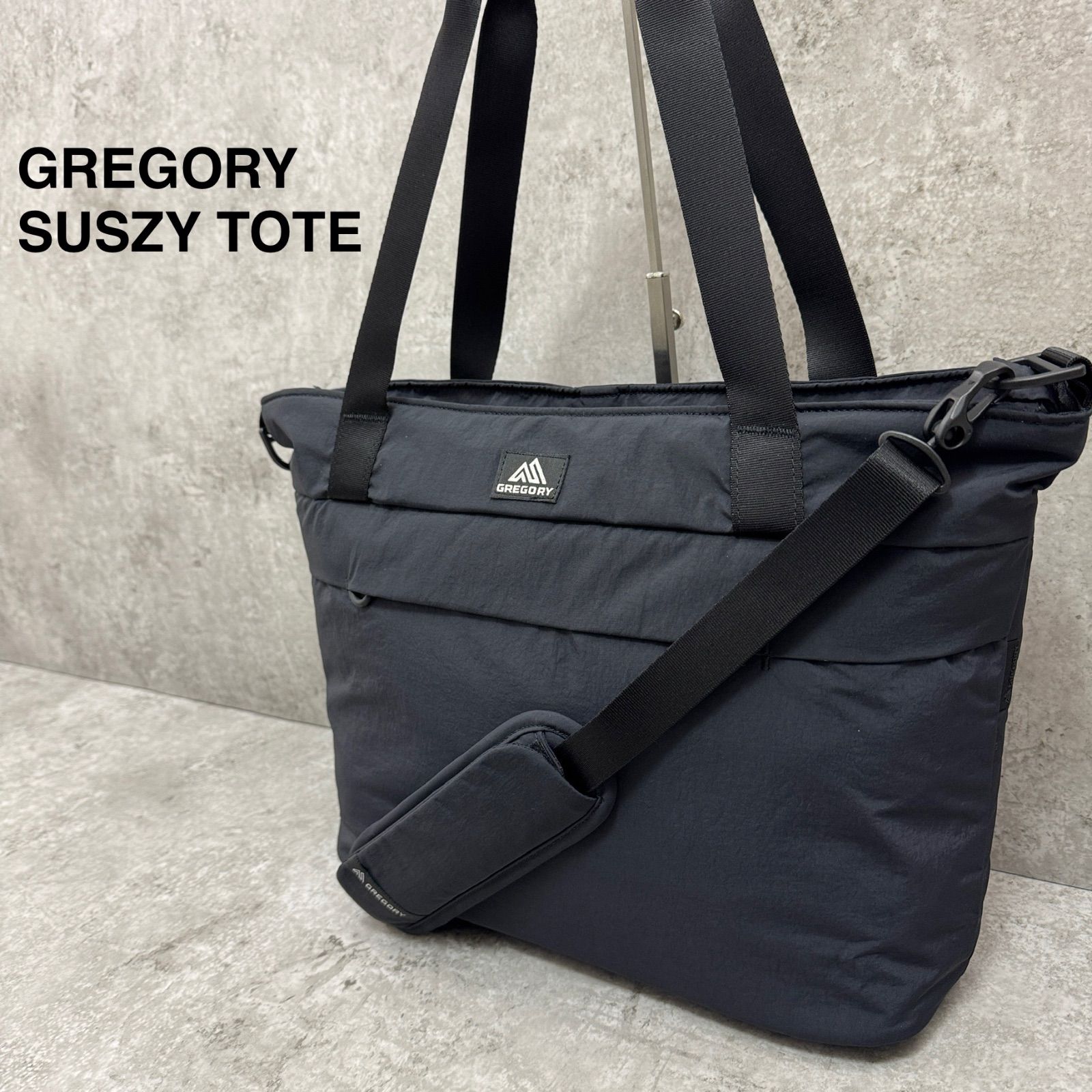 極美品】GREGORY SUSZY TOTE グレゴリー スージー トート 2WAY トート 