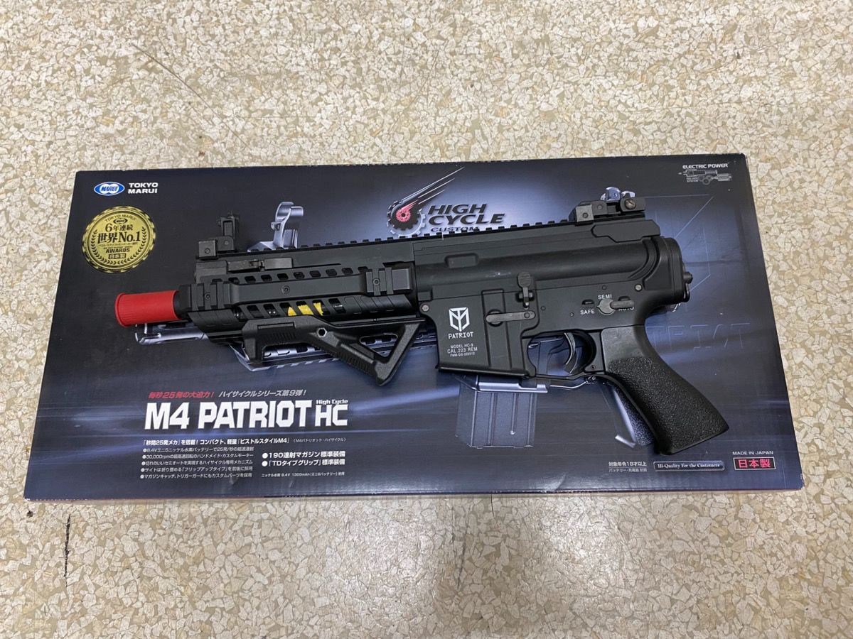 東京マルイ M 4 PATRIOT HC