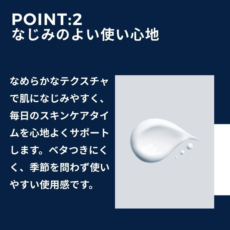 3個】スキンケア メンズ ナリス アウラス ザ フェイス インフューズ