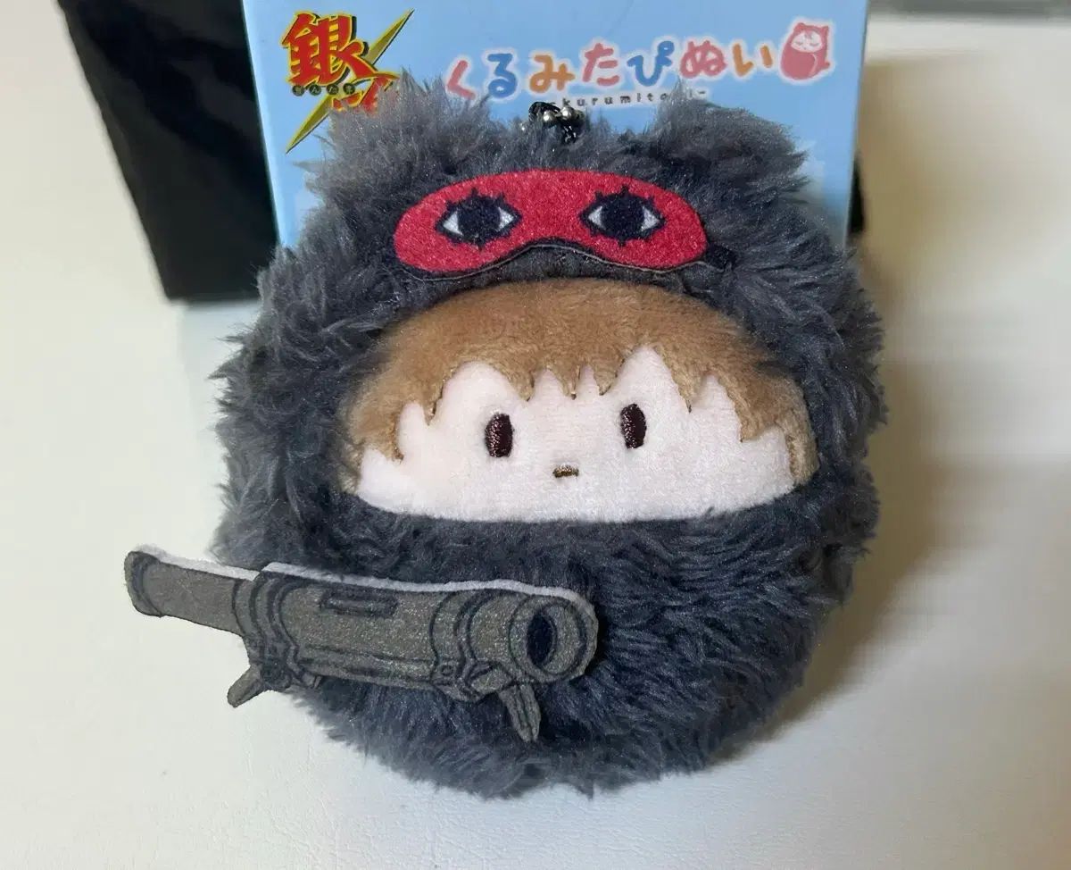 銀魂 沖田 総悟 くるみたぴぬい キーホルダー - メルカリ