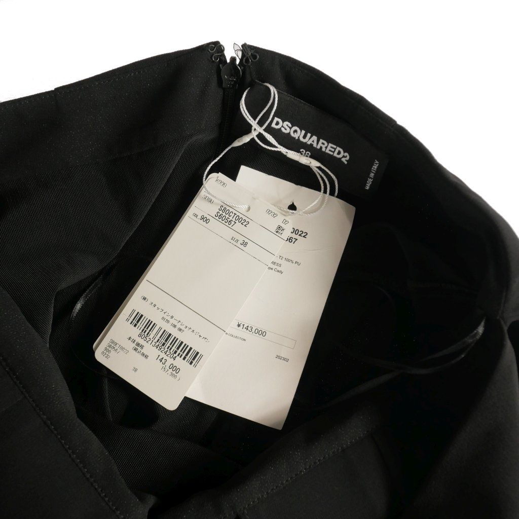 ディースクエアード DSQUARED2 23AW ICONチャーム ミニワンピース