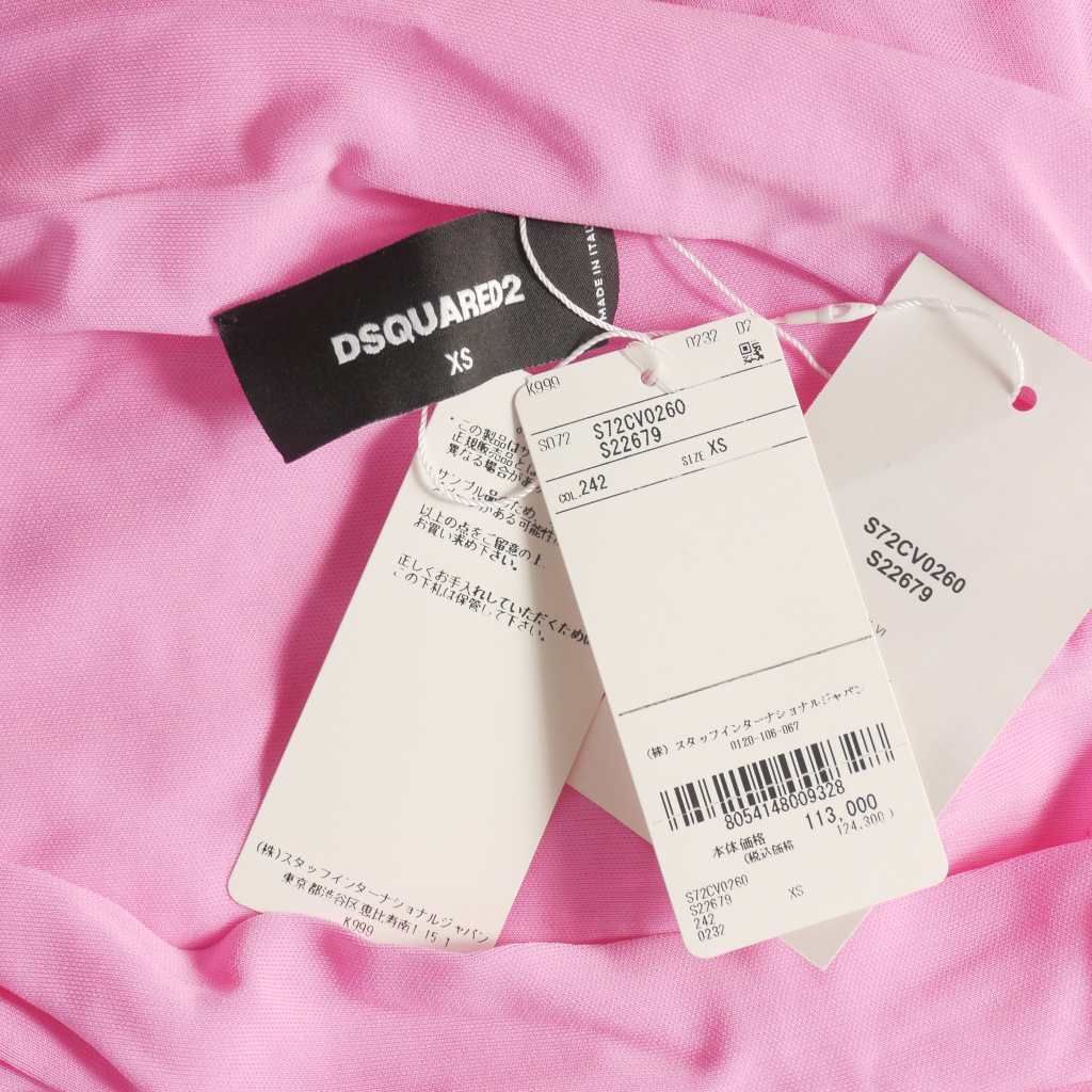 【中古】ディースクエアード DSQUARED2 23AW レーヨン タイトワンピース ドレス アシンメトリー XS ピンク S72CV0260 ディースクエアード DSQUARED2 23AW レーヨン タイトワンピース ドレス