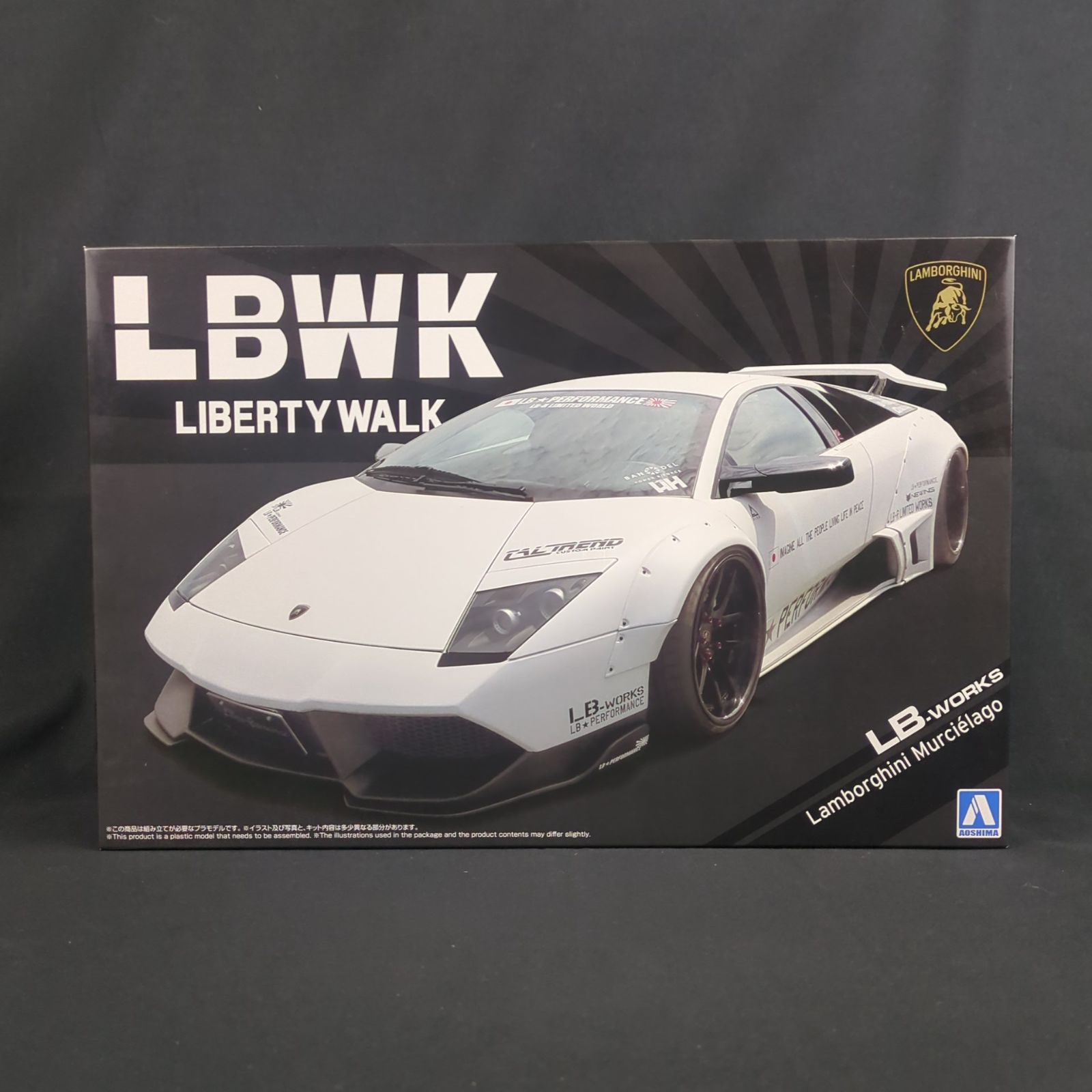 アオシマ 20216 1 24 リバティーウォーク No.20 LB ワークス ランボルギーニ ムルシエラゴ Ver.1