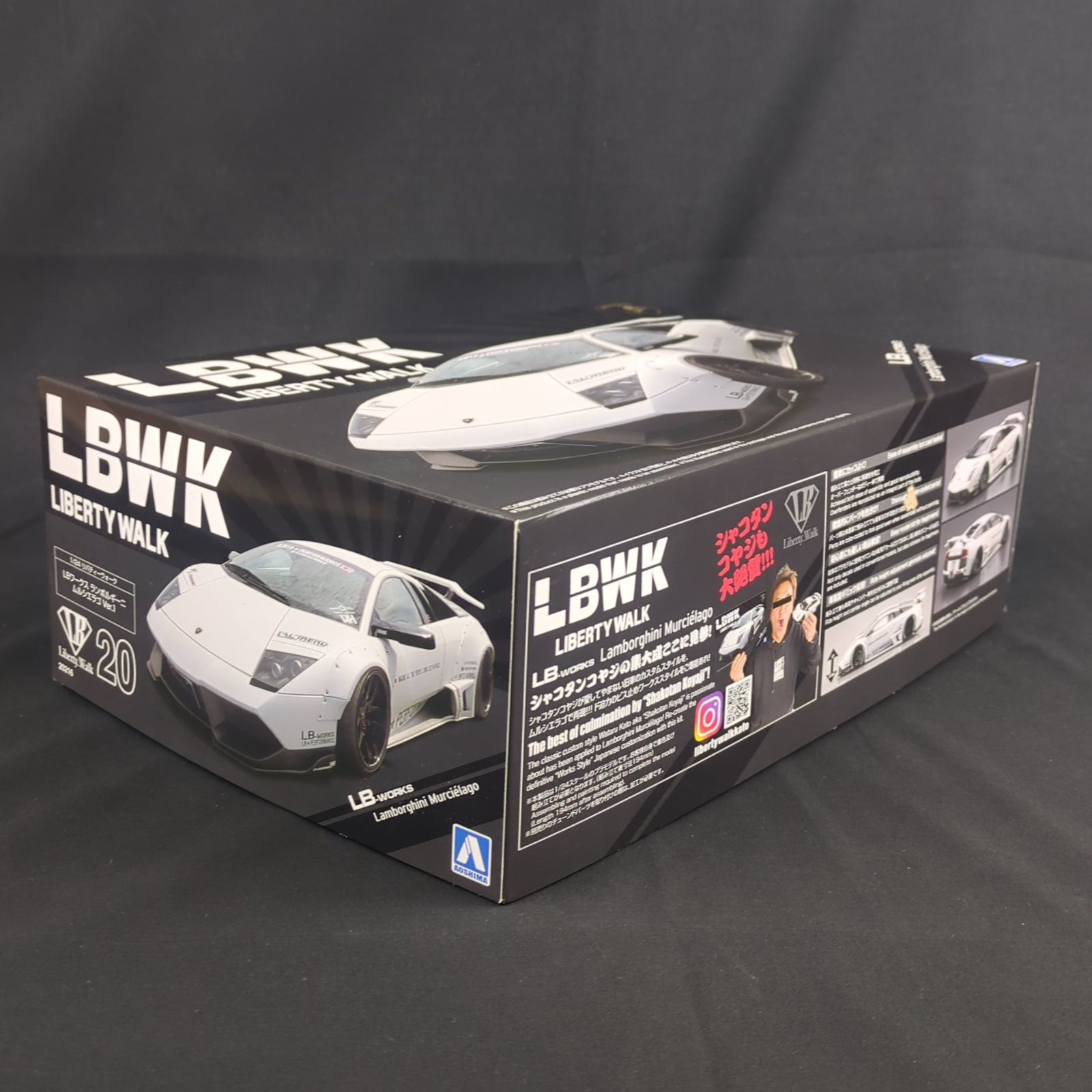 アオシマ 20216 1 24 リバティーウォーク No 20 LB ワークス ランボルギーニ ムルシエラゴ Ver