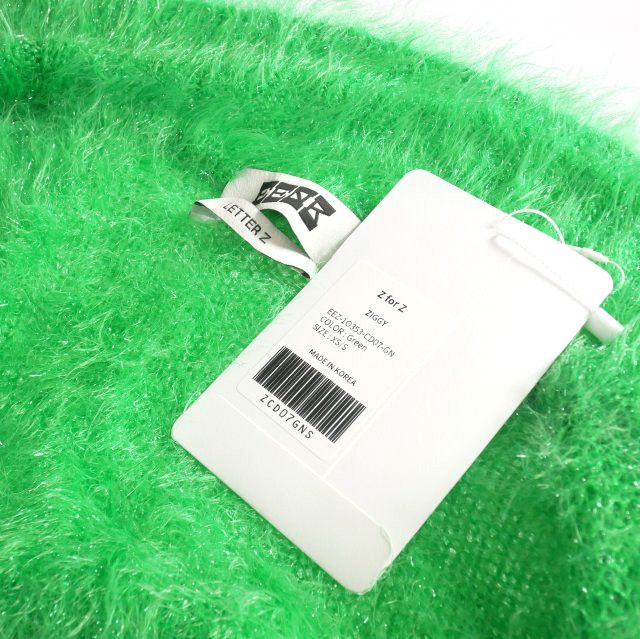 インク EENK Ziggy Textured Collar Knit Cardigan シャギーニット  