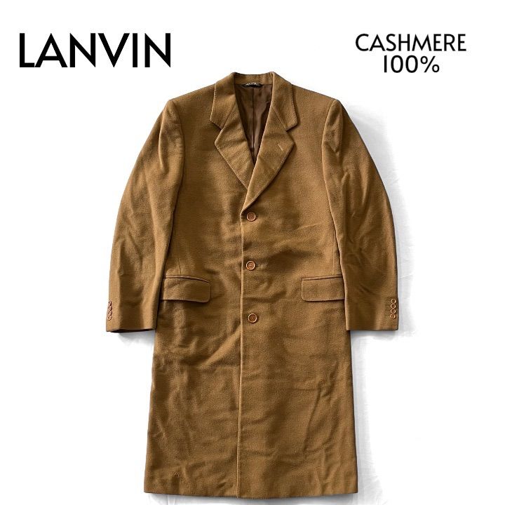 【LANVIN】✴️イタリア製 チェスターコート イタリア製 LANVIN ランバン カシミヤチェスターコート ロング 裏地