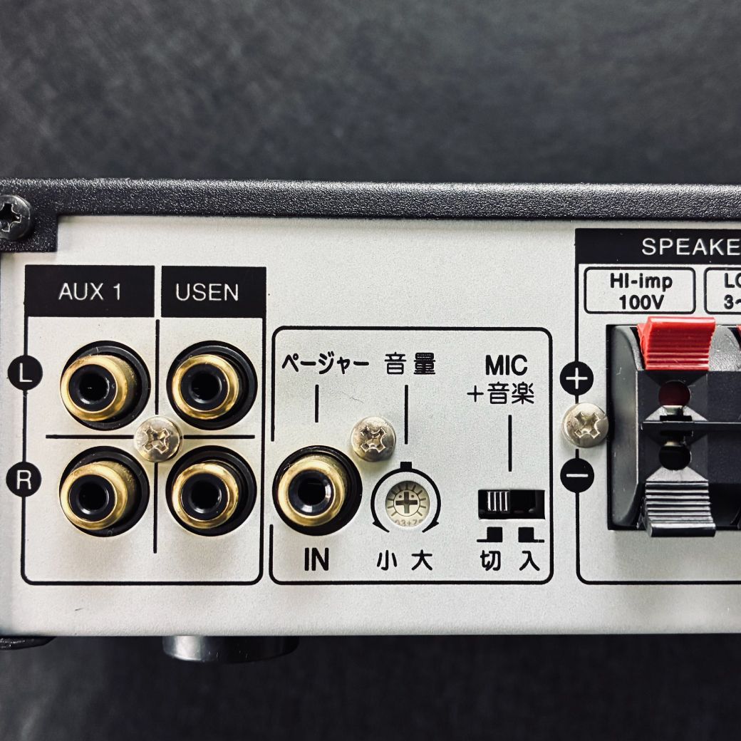 【中古】Massive OE-M15 パワーアンプ MASSIVE OE-M15 モノラルパワーアンプ 中古 オースミ電機 - メルカリ