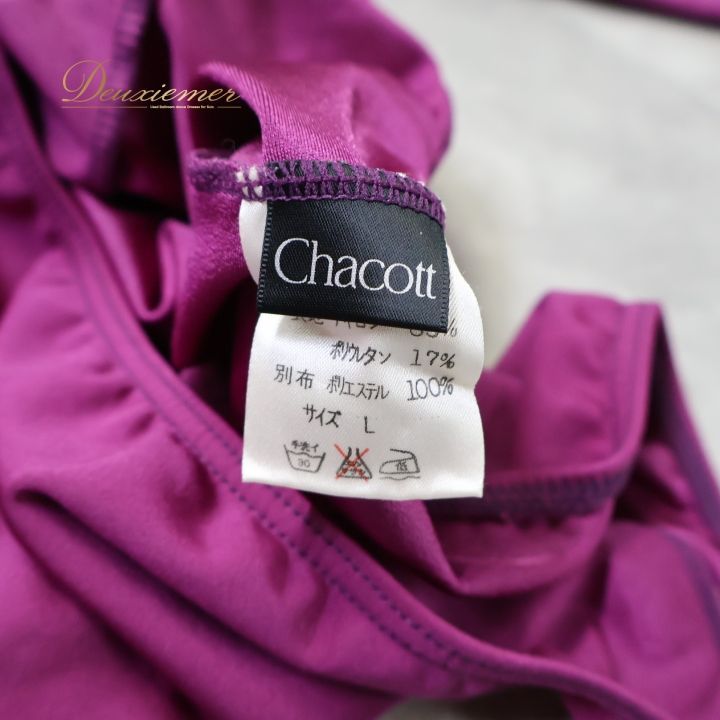 社交ダンス 衣装 レオタード パープル系 チャコット Chacott 紫 