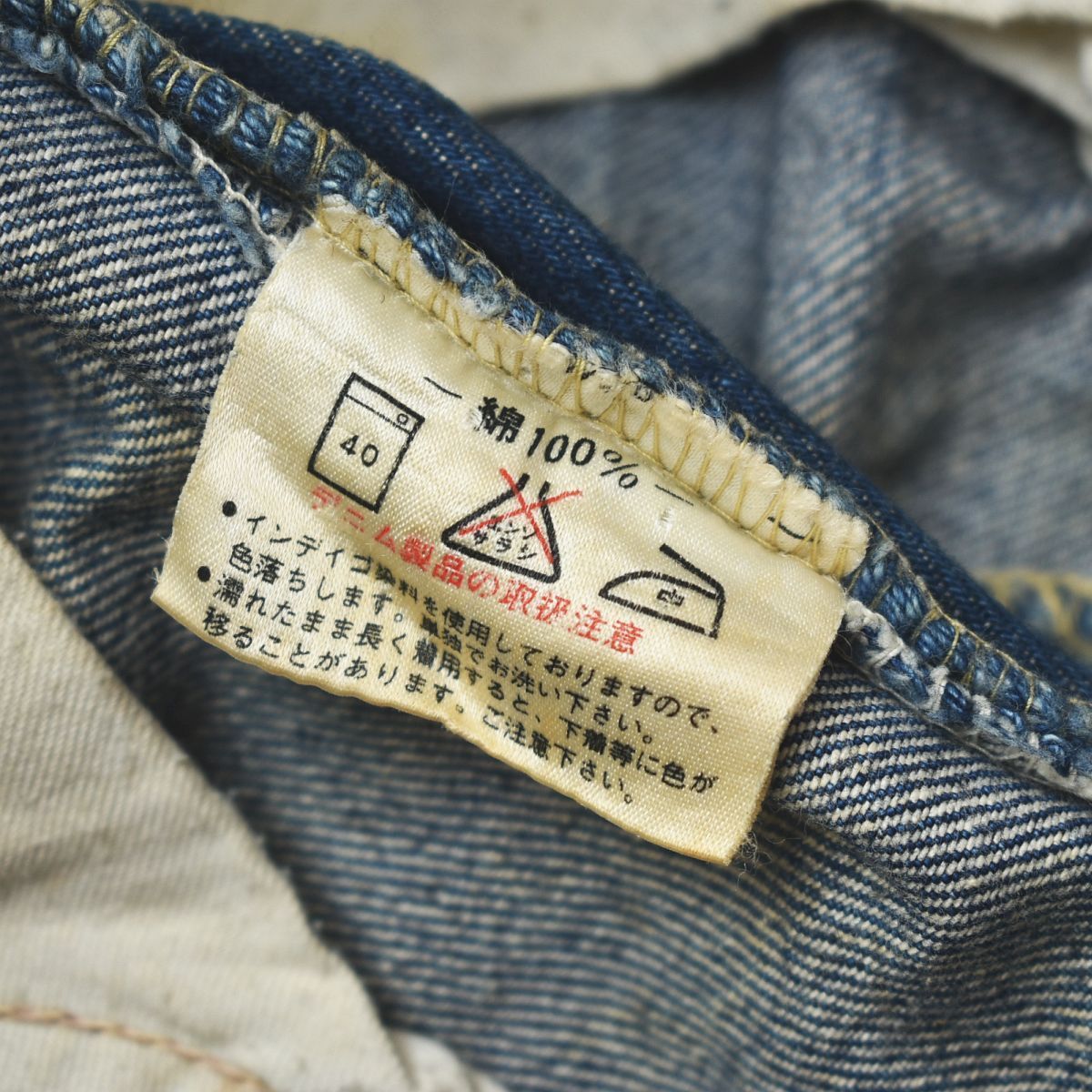 ラングラーWrangler Japan