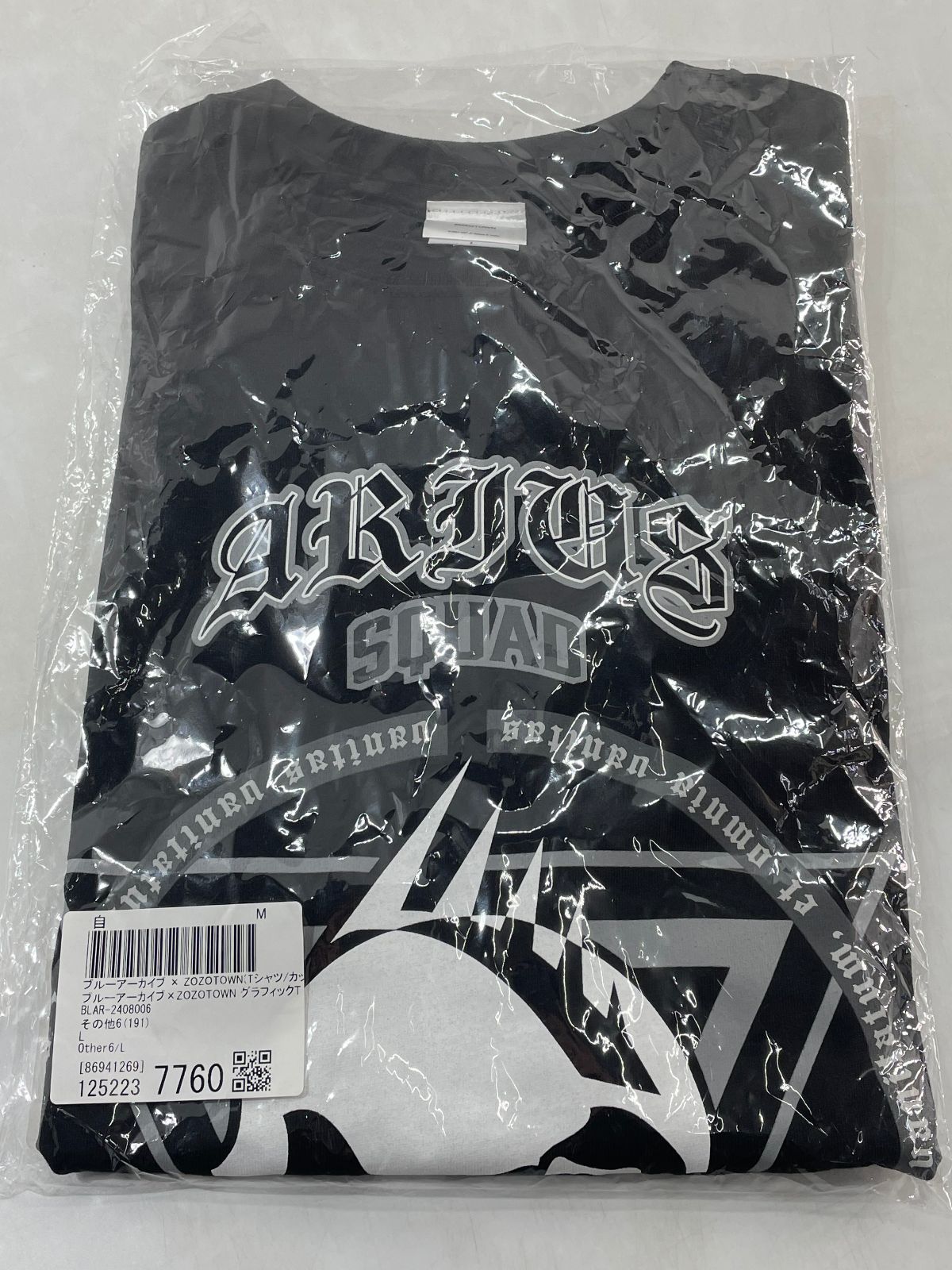 未開封品 ブルーアーカイブ×ZOZOTOWN ロゴT(アリウススクワッドロゴ 