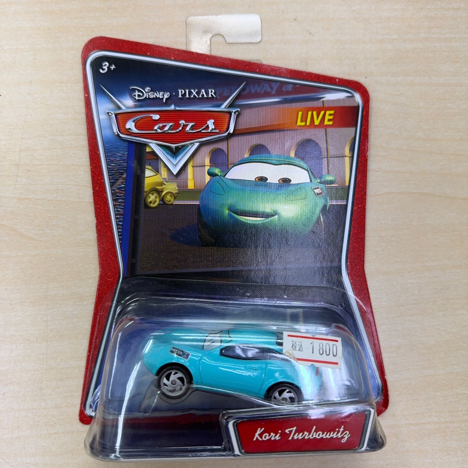 Disney PIXAR Cars ディズニー ピクサー カーズ ミニカー マテル社 4台