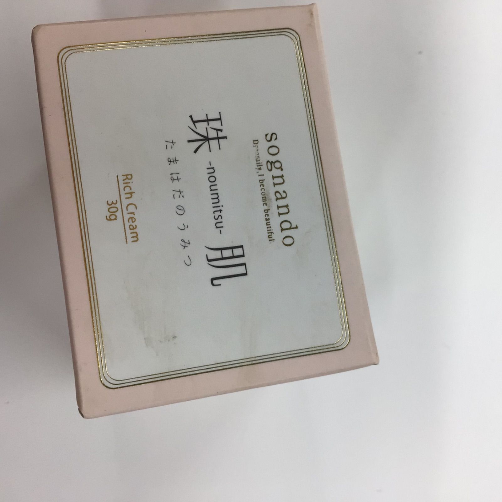 V928 sognando ソニャンド 珠肌のうみつクリーム 30g 計2点セット