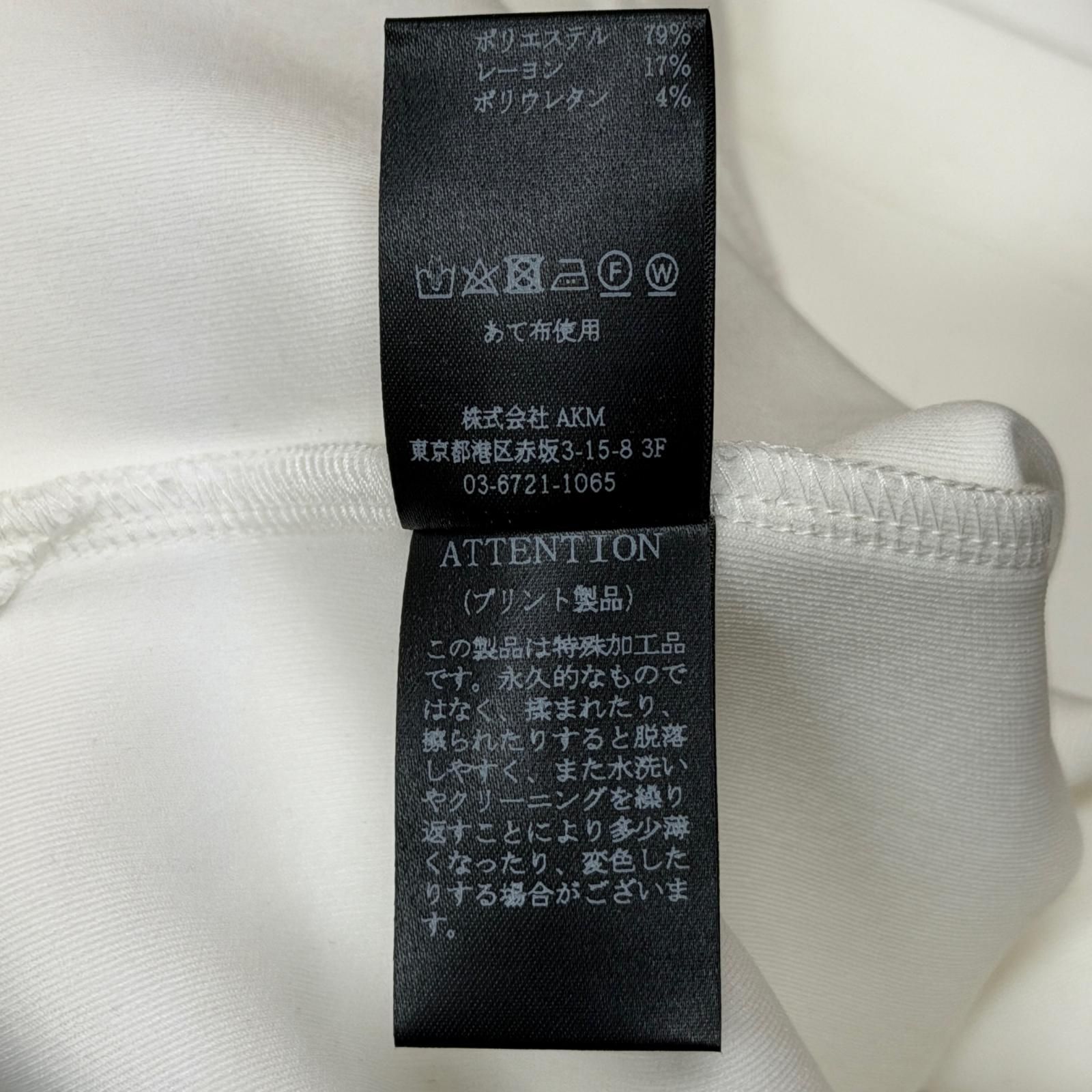 参考上代36300円 未使用 1piu1uguale3 NAGOYA LIMITED S/S CREW PASCAL