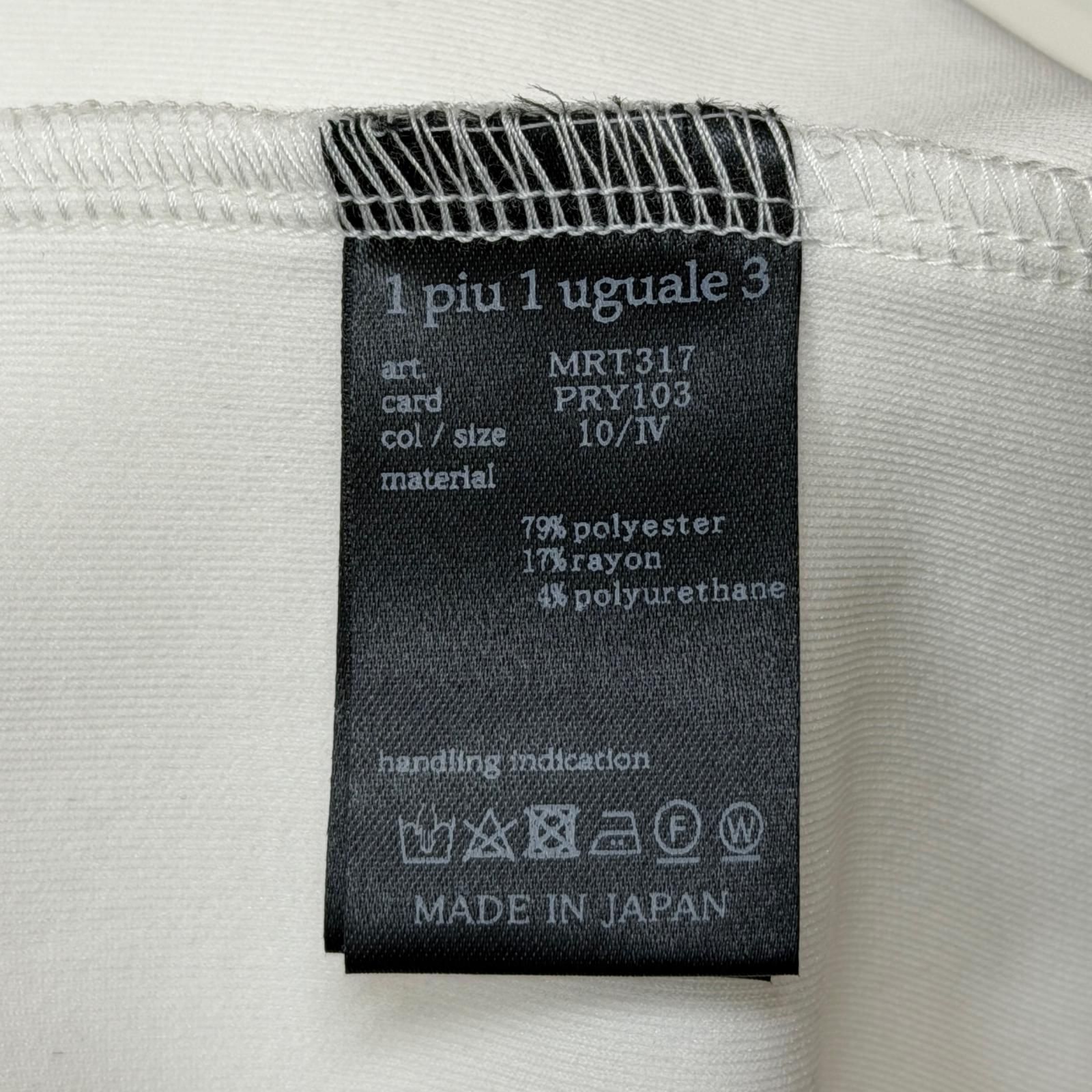 参考上代36300円 未使用 1piu1uguale3 NAGOYA LIMITED S/S CREW PASCAL