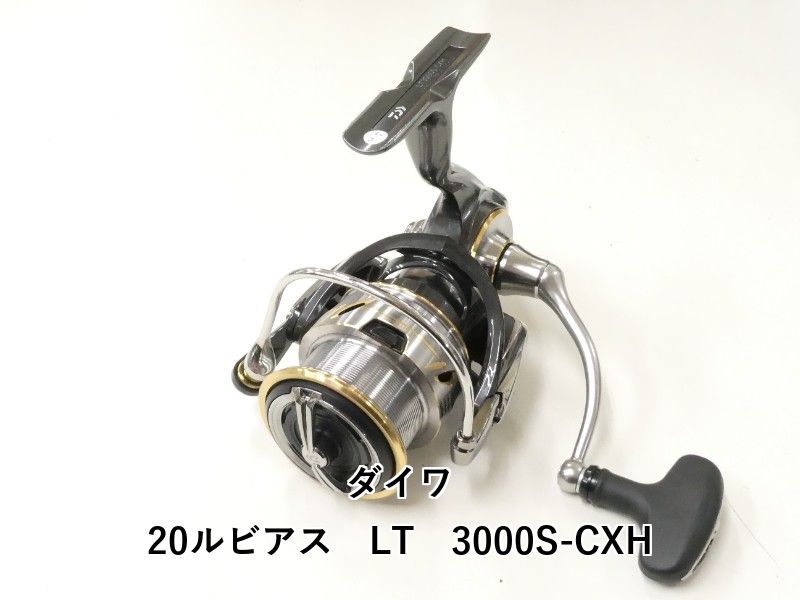 ダイワ 20ルビアス LT 3000 S-CXH 02-