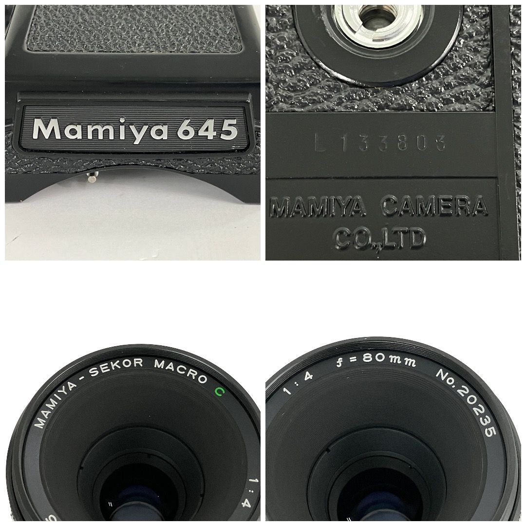 Mamiya 645 中判 フィルムカメラ F4 80mm レンズセット マミヤ