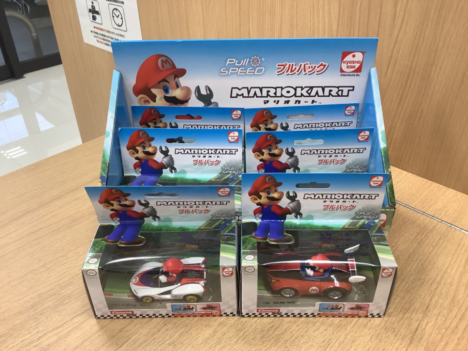 D1830 マリオカート プルバック 6種類 - メルカリ