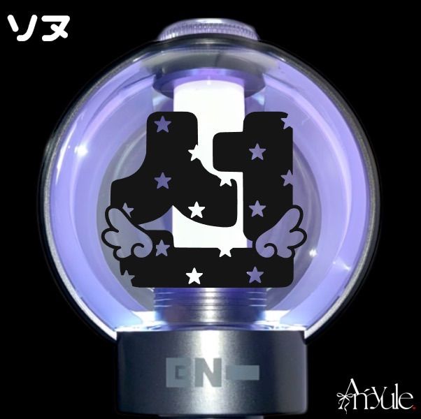 R-003 ソヌ｜ENHYPEN ペンライト ステッカー - メルカリ