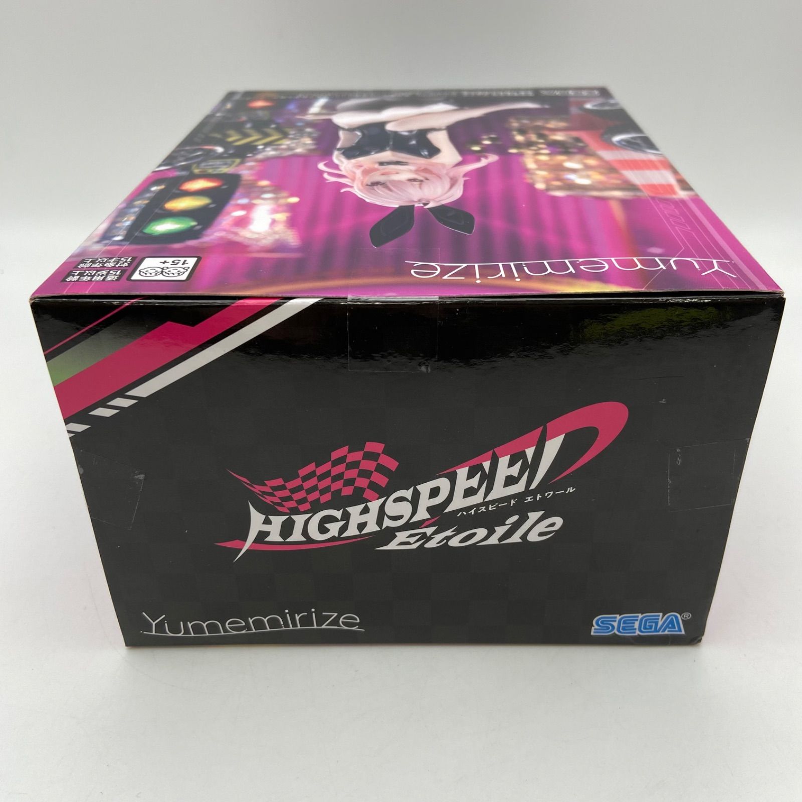 未開封 HIGHSPEED Etoile ハイスピードエトワール Yumemirize 輪堂凛