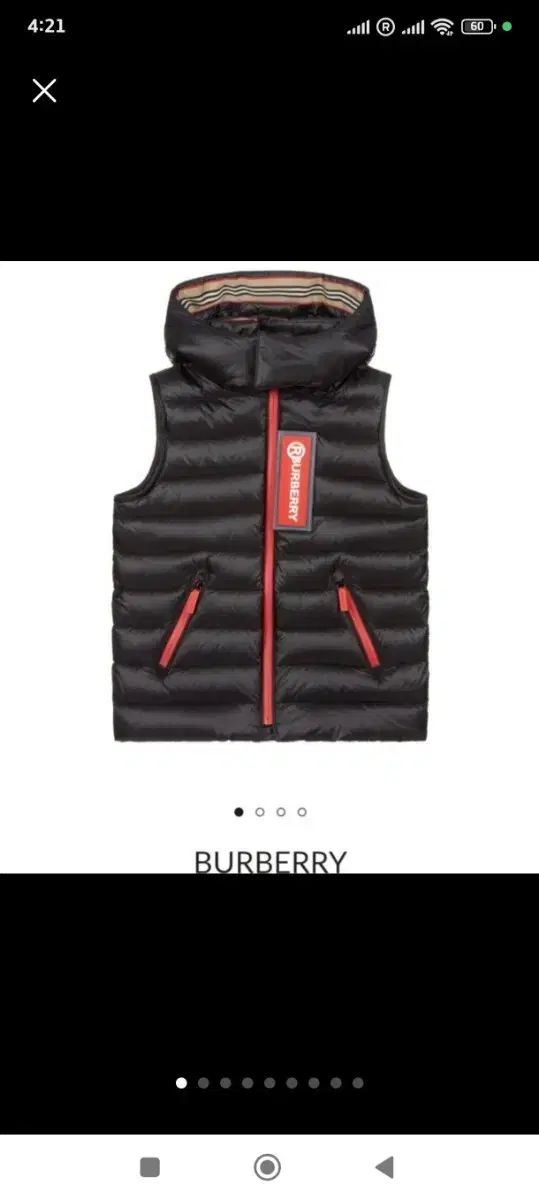 バーバリー フード ダウン ベスト ブラック 12 Y