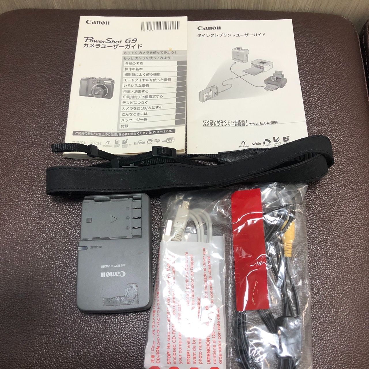 Canon Power Shot G 9 DIGITAL CAMERA