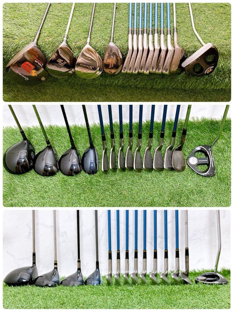 H9.テーラーメイド　初心者オススメ　ゴルフクラブ　 メンズセット　右利き14本 H9.テーラーメイド 初心者オススメ ゴルフクラブ メンズセット 右利き