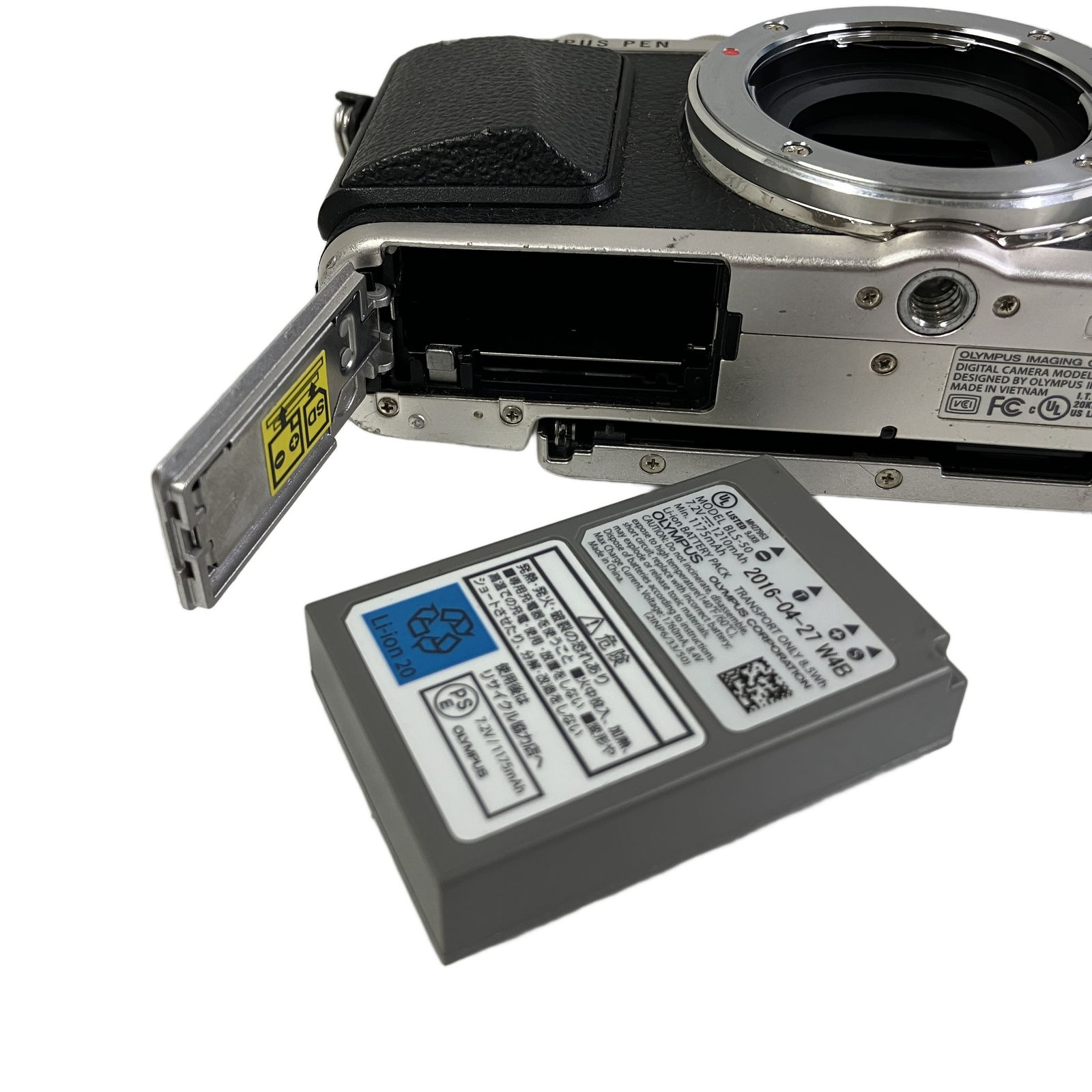  OLYMPUS PEN Lite E PL 7 14 42 mm F 3 5 6 EZ ED MSC レンズセット オリンパス ミラーレス一眼 カメラ デジタル一眼レフ デジタルカメラ