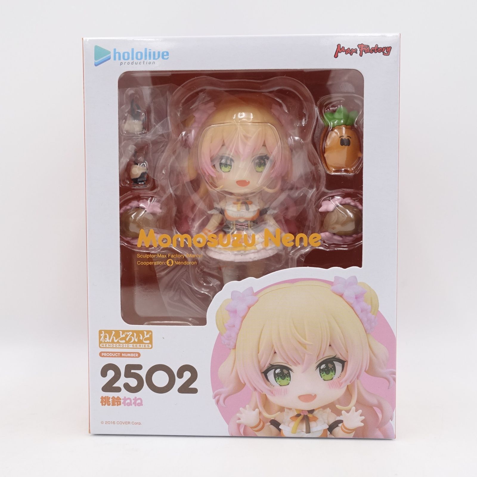 【新品】 Hololive ホロライブ ねんどろいど ねぽらぼ 5期生 セット 新品】 Hololive ホロライブ ねんどろいど ねぽらぼ 5期生 セット 新品